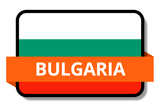Bulgaria State Flags Stickers