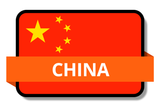 China State Flags Stickers