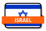 Israel State Flags Stickers