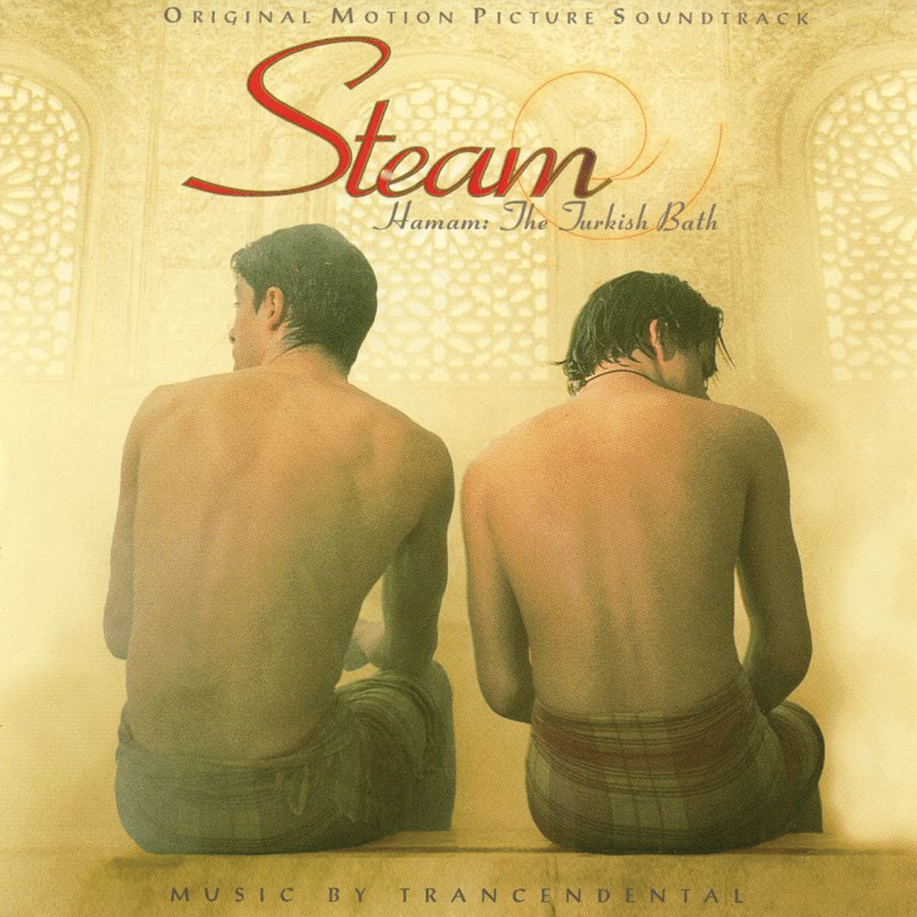 Transcendental Steam Hamam The Turkish Bath Original Motion Pictu Valley Entertainment