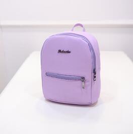 purple mini backpack purse