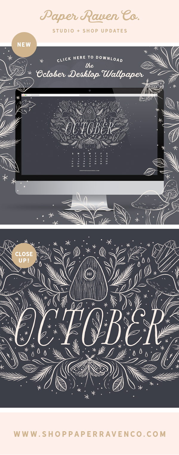 October 2018 Illustrated Desktop Wallpaper by Paper Raven Co. - www.ShopPaperRavenCo.com