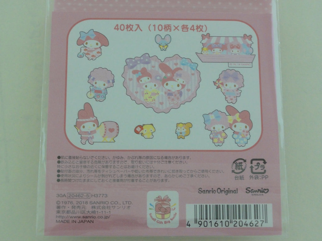 Cute Kawaii Sanrio My Melody Washi Flake Stickers Sack 18 Collecti Alwayz Kawaii