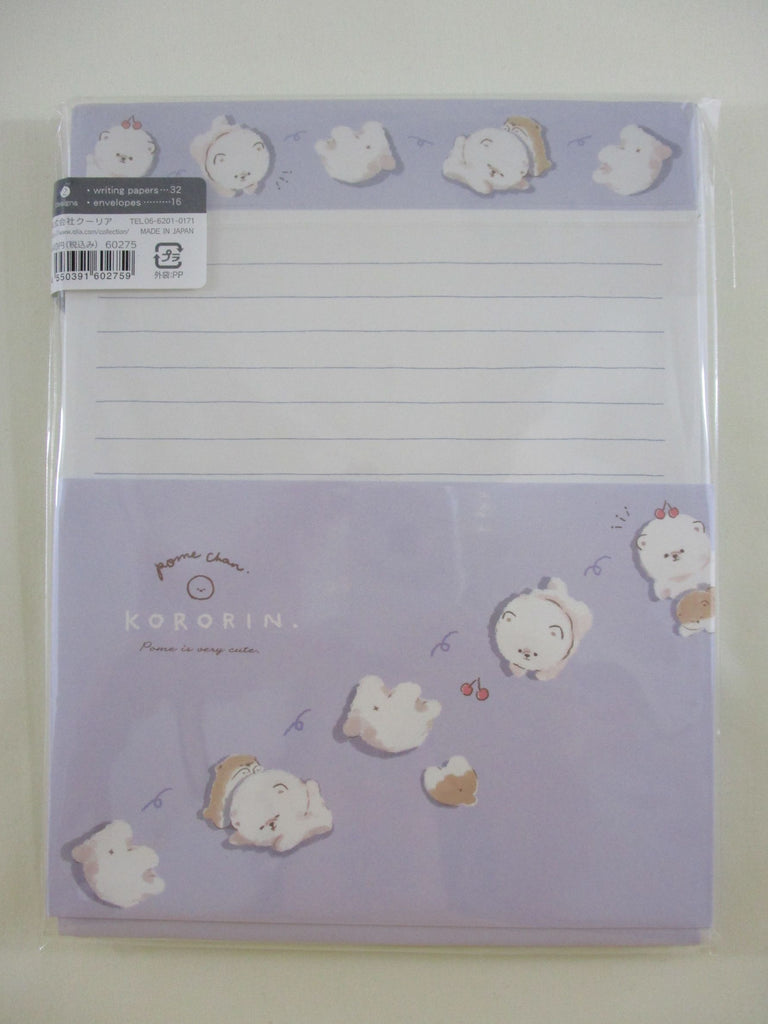 kawaii cute lined paper