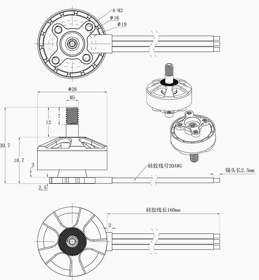 BrotherHobby Returner R6 2306