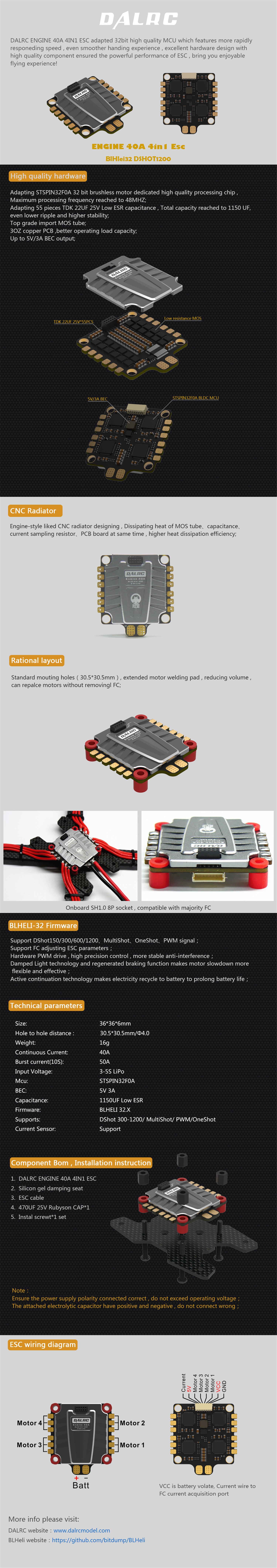 DALRC Engine 40A 4in1 ESC (BLHeli_32 DShot300-1200)