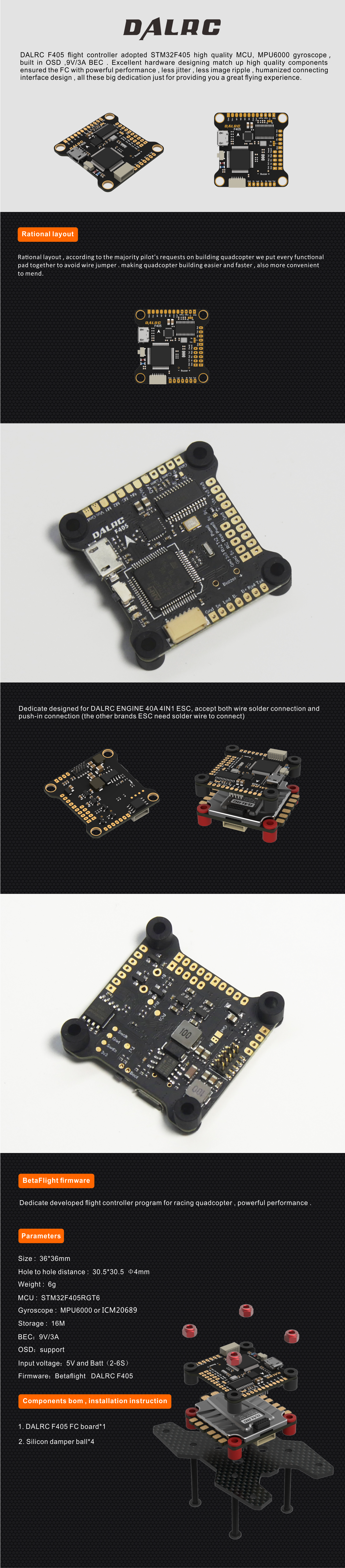 DALRC F405 Flight Controller