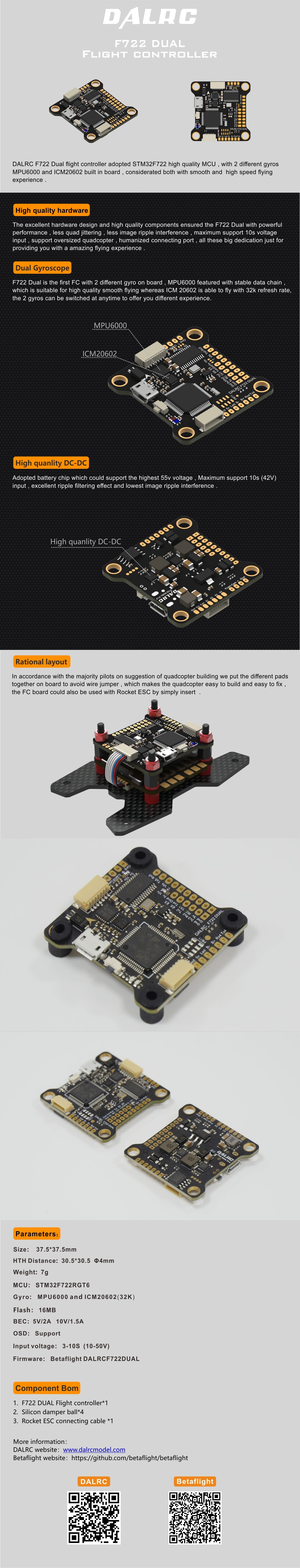 DALRC F722 Dual Flight Controller FC