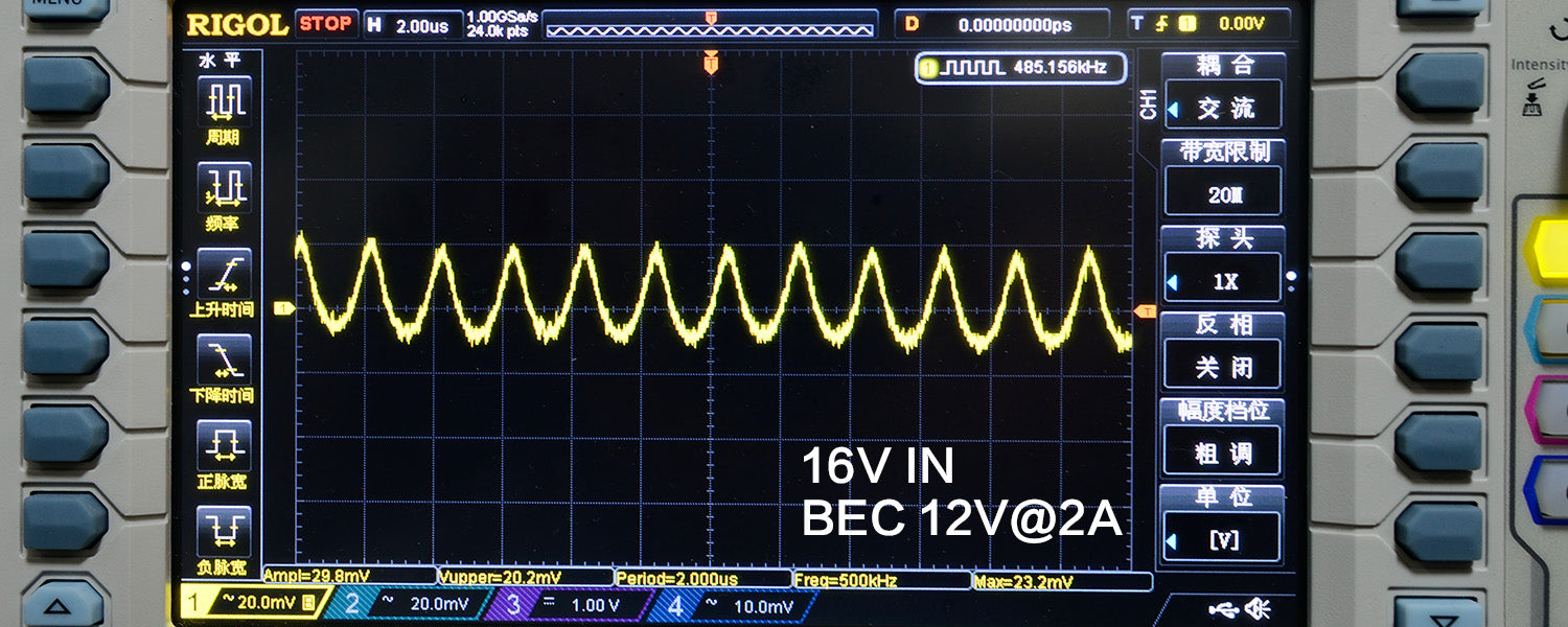 Matek MICRO PDB W/ BEC 5V & 12V