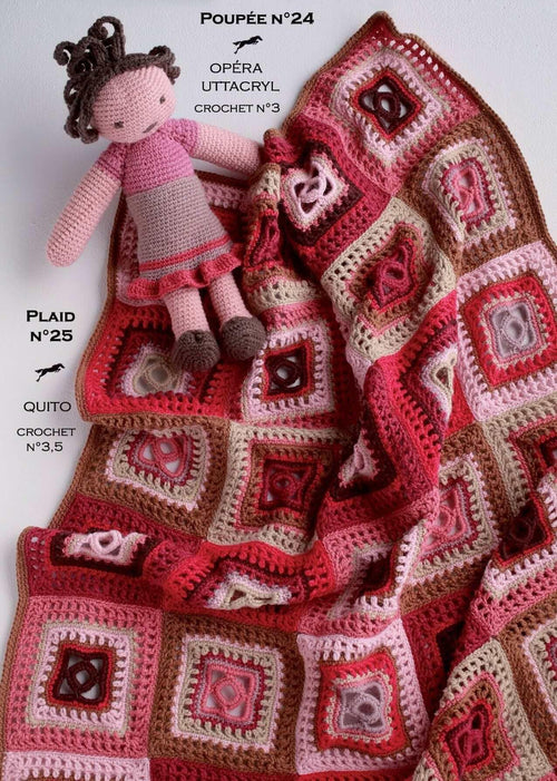 All Knitting Patterns ged Enfant Les Laines Biscotte Yarns