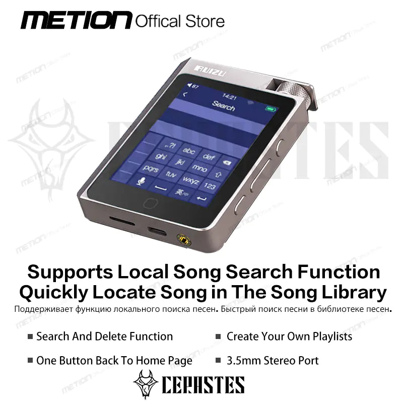 Bluetooth 5.0 MP3 Player - Portable Design