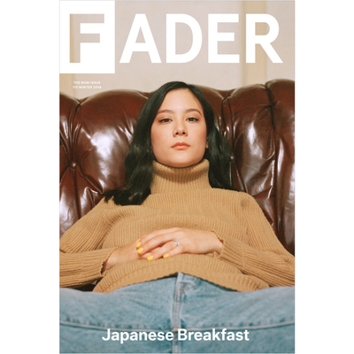 日本早餐海报的FADER杂志封面第115期