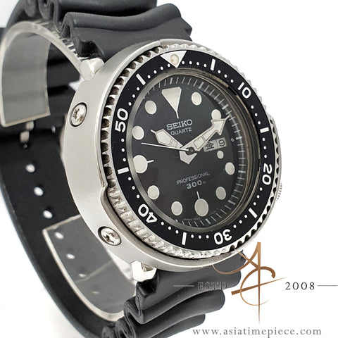 Rare Seiko Tuna 7549-7010 Vintage Diver 1980s – Asia Timepiece Centre