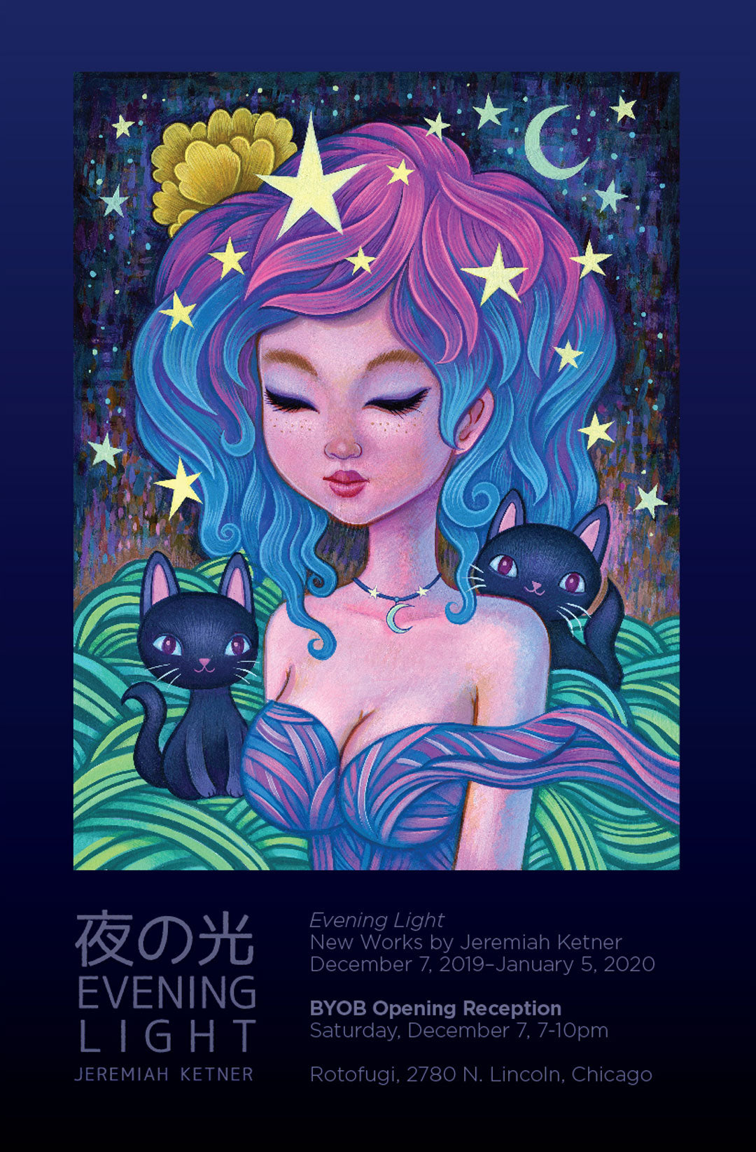 Evening Light, New Works by Jeremiah Ketner