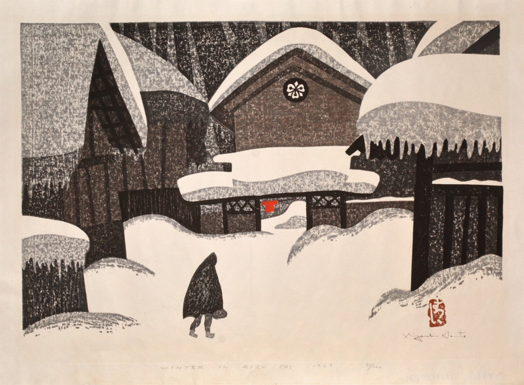 Winter in Aizu, 1970. – Present & Correct