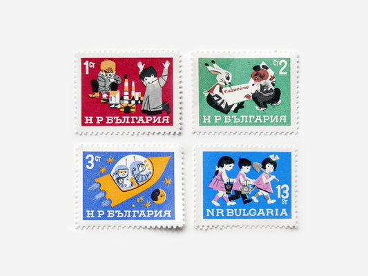 Bulgaria Stamps: Over 1,240 Royalty-Free Licensable Stock Illustrations &  Drawings