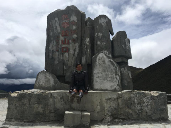 西藏之旅Day37魯朗鎮→林芝市 - Joe Wong