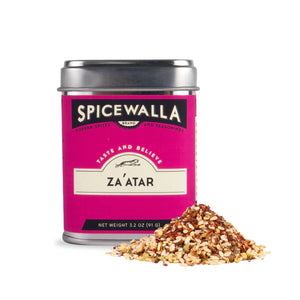 Za'atar Seasoning - The New York Public Library Shop
