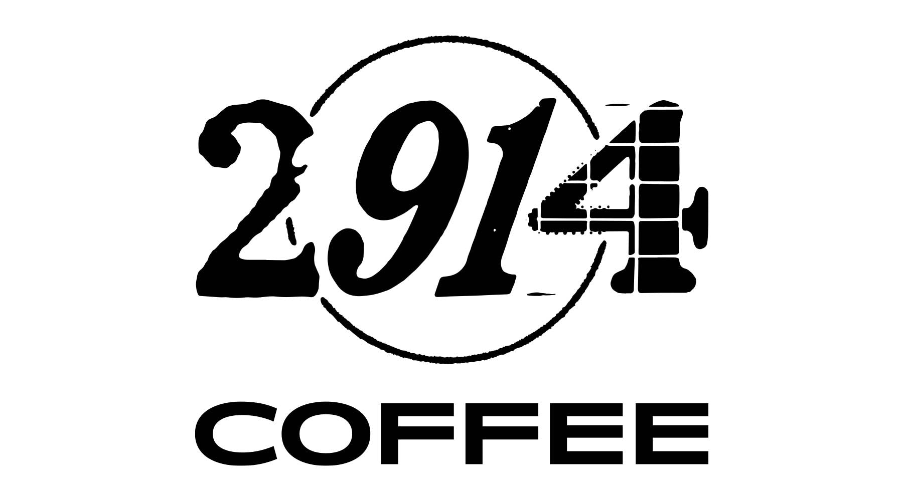 2914 Coffee Logo