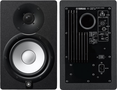 Yamaha HS5 Powered Studio Monitor – Music Villa MT