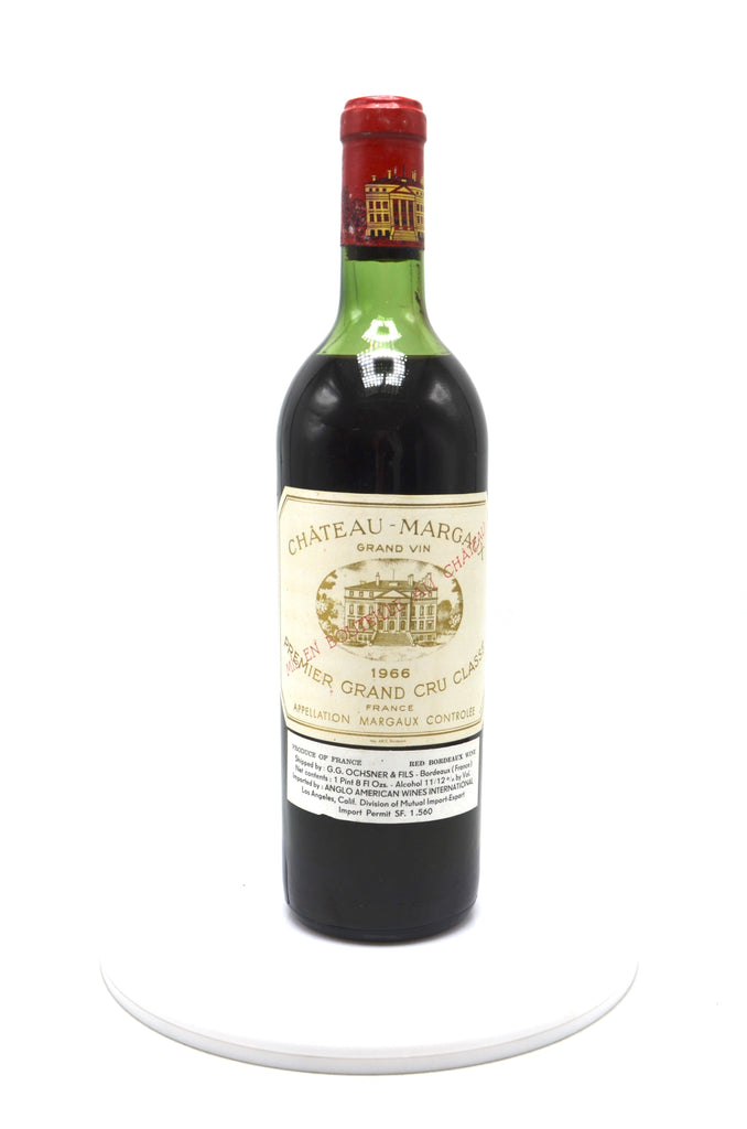 シャトーマルゴー CHATEAU MARGAUX 1966 750ml-