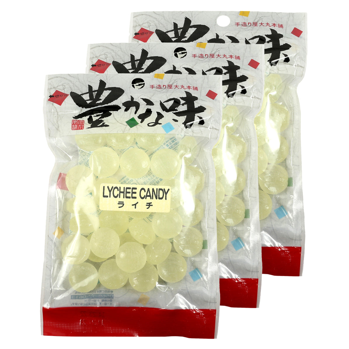 Japanese Lychee Candy 3 Pack — Snack Hawaii