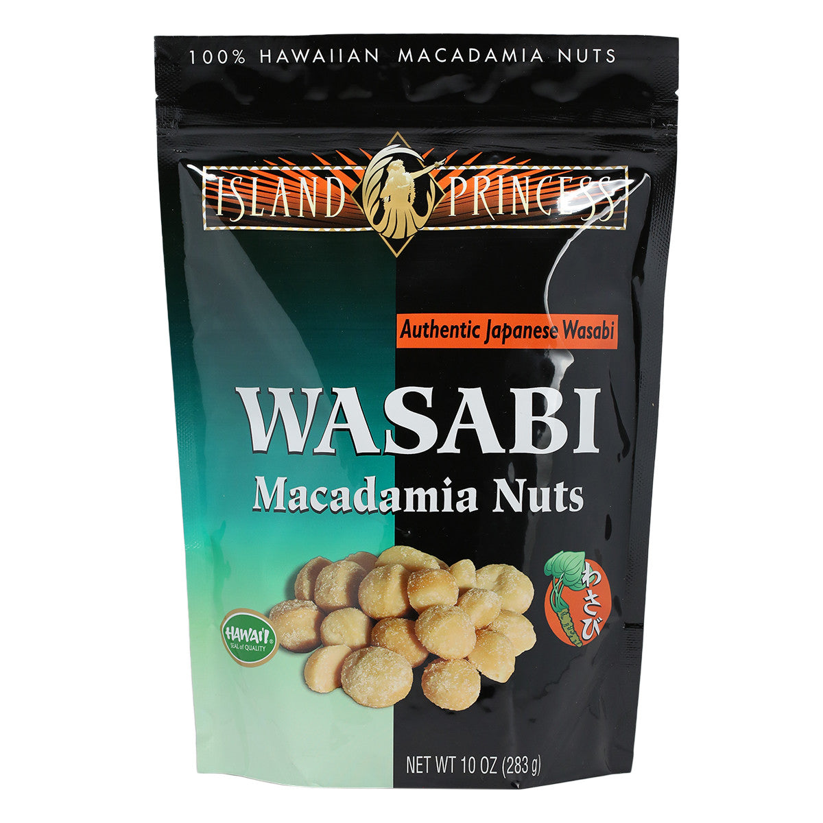 island-princess-wasabi-macadamia-nuts-10