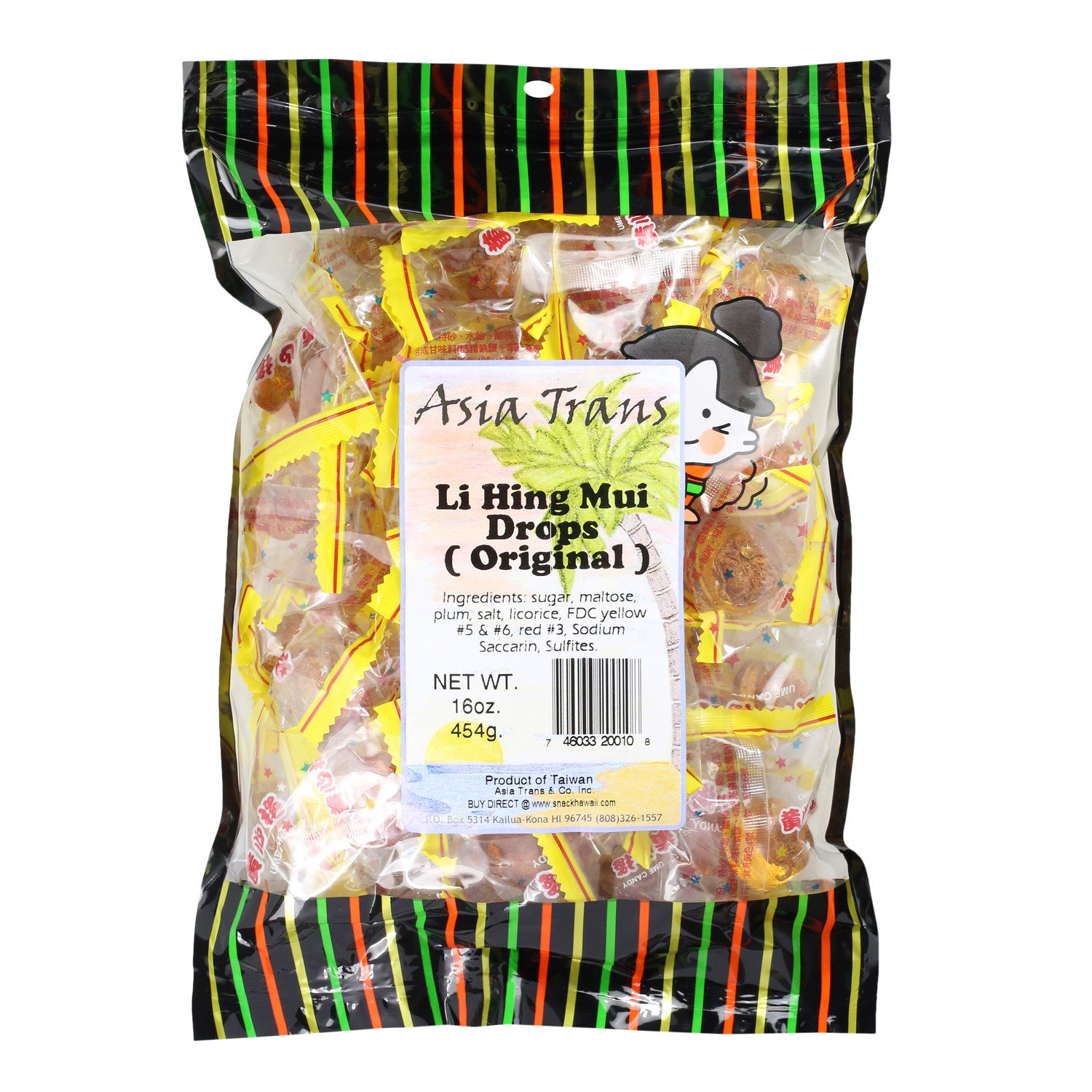 Li Hing Mui Drops Golden Plum Snack Hawaii