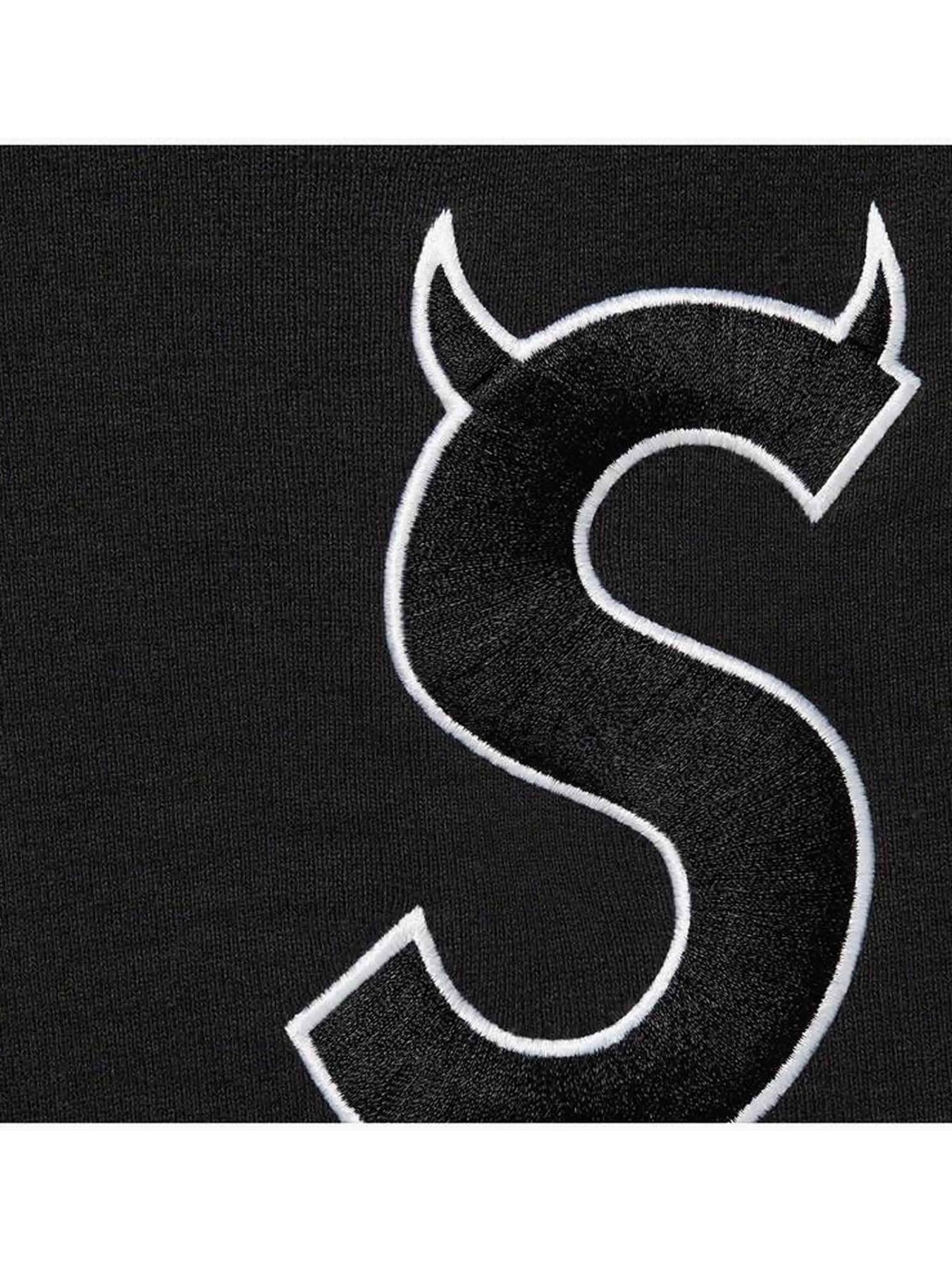 Supreme S Logo Hooded Sweatshirt (FW22) Black