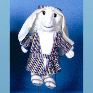 Sunny & Co Toys Gl1816 Sunny Toys Gl1816 14 In. Lamb Singer Puppet