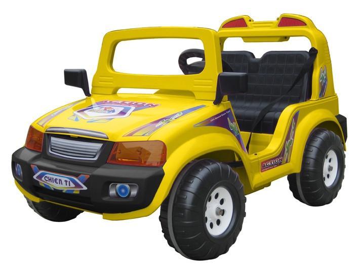 Ctm Kids Double Seater Electric Touring Car Yellow