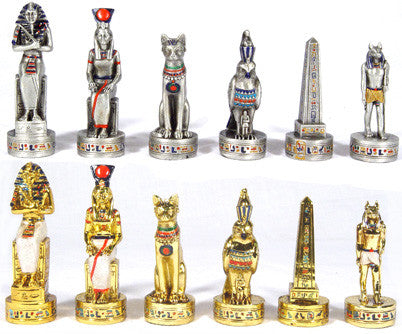 Fame 5593 Pewter Egyptian Chess Set Pieces