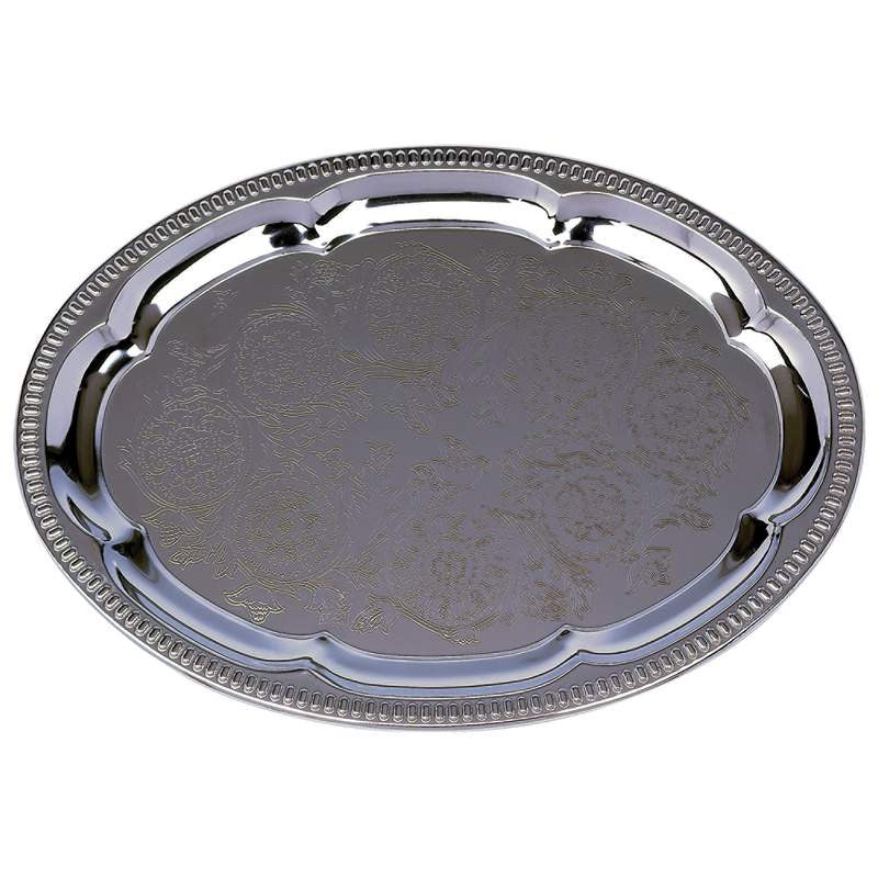 Sterlingcraft® Oval Serving Tray