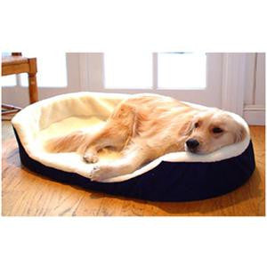 Majestic Pet Medium 28x21 Lounger Pet Bed - Blue