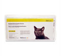 Nobivac Feline-bb [bordetella Bronchiseptica], 25 Single Dose Vials