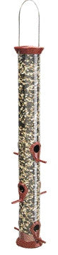 Sunflower Feeder Burgundy 23 Inch (cjm23b)