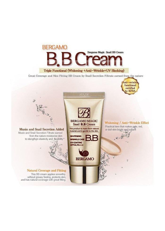 Bb bergamo. BB-крем Bergamo. Bergamo Magic BB Cream. Тональный крем Bergamo. Bergamo Magic Snail BB Cream.