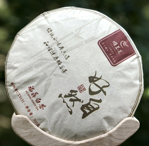 White peony tea cake Meimei Fine Teas