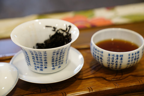 How to brew shu puerh tea