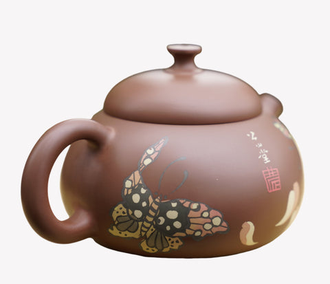 Jian Shui Purple Clay Teapot