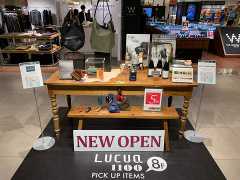 free spirits osaka lucua 1100 new opening