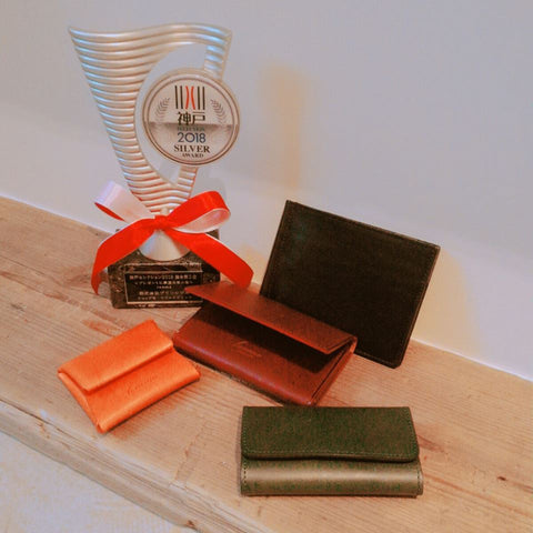 lemma kobe selection award winning leather gift