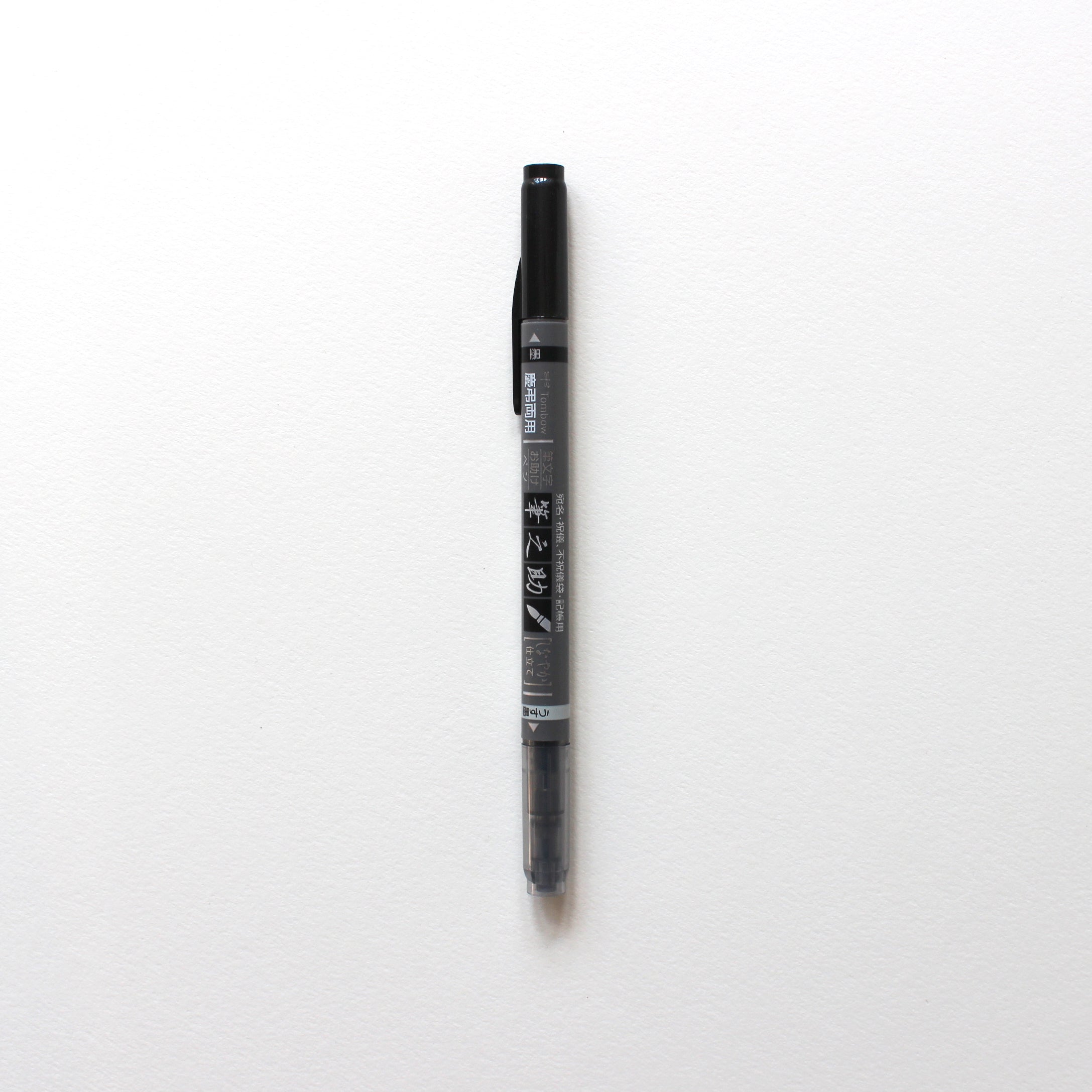 Karin DécoBrush Metallic Marker - Metallic Silver