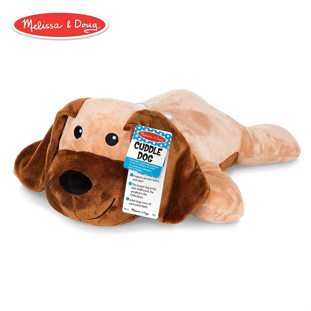 melissa and doug dog