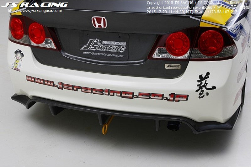 J S Racing Rear Diffuser 06 11 Civic Type R Fd2 Art Of Attack