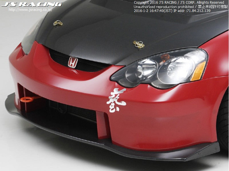 J S Racing Type S Front Bumper For Rsx Dc5 Art Of Attack