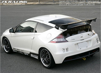 J S Racing 3d Wet Carbon Gt Wings 12 Cr Z Zf1