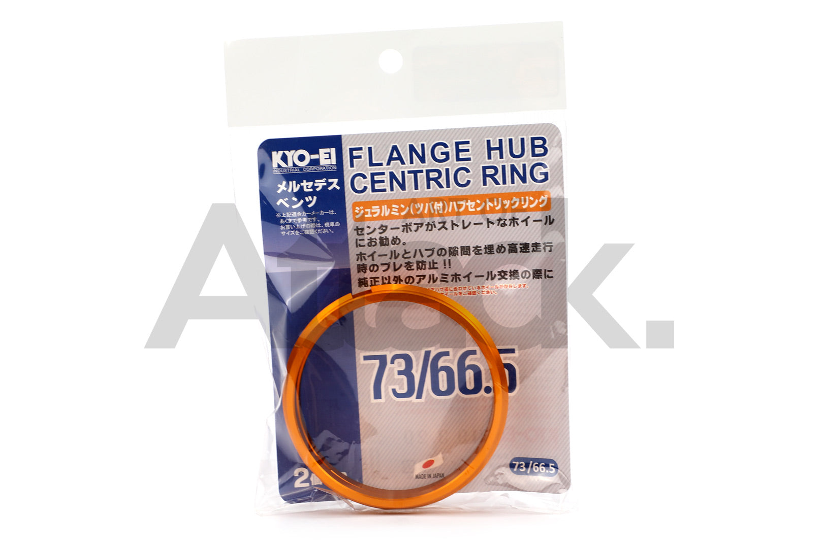 Project Kics Duralumin Hub Centric Ring Pair 73mm O D Art Of Attack