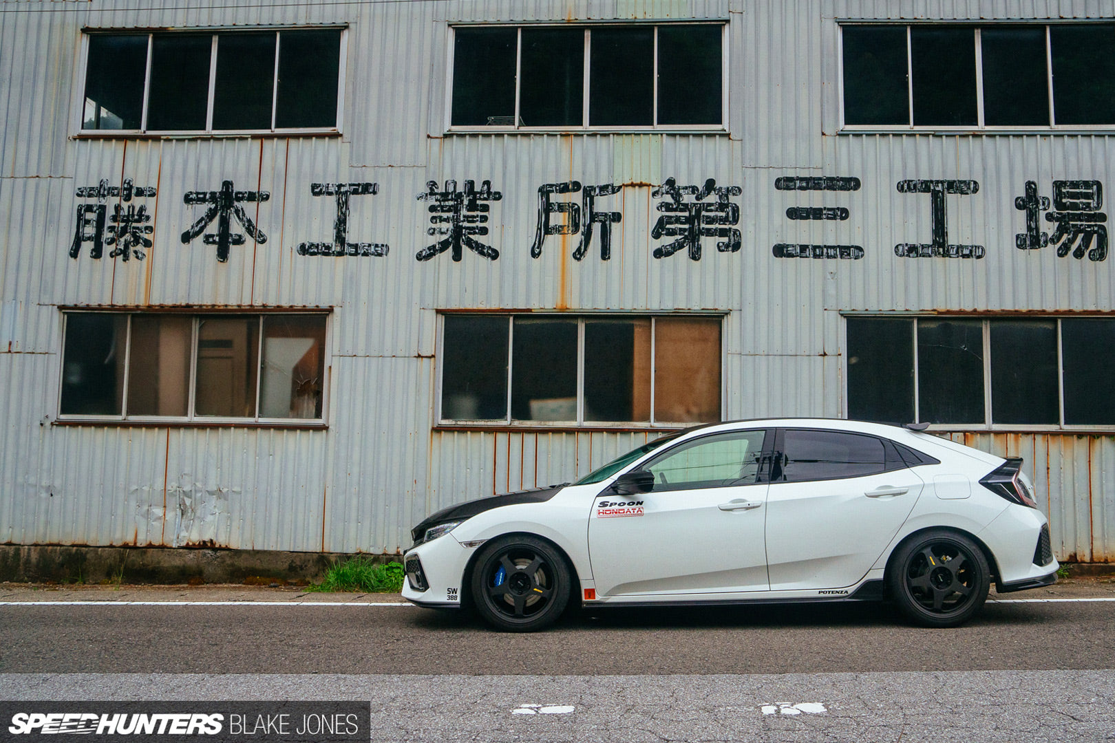 Spoon Sports Roof Spoiler 16 Civic Fk7 17 Civic Type R Fk8 Art Of Attack