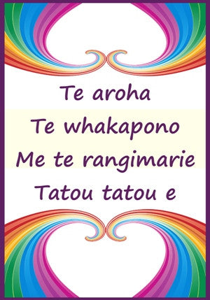 te aroha waiata decoratives